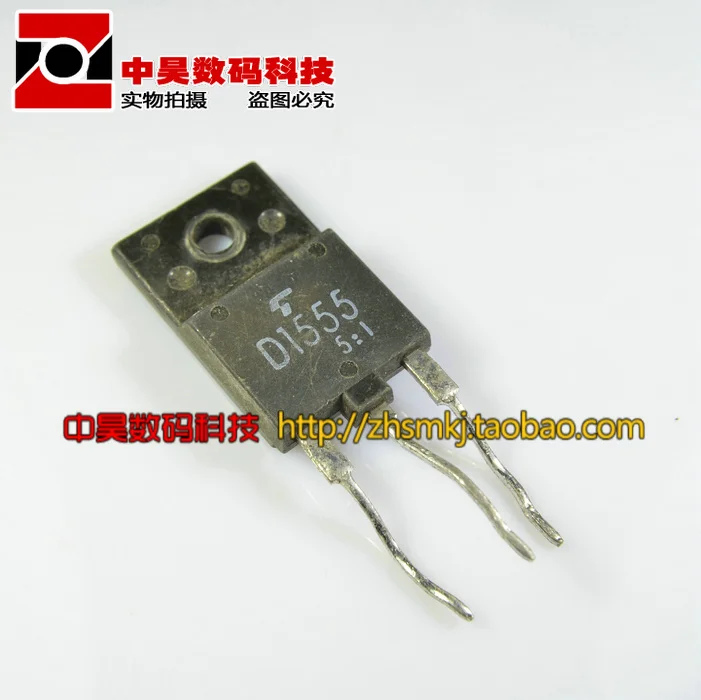 2SD1555 D1555 original word TV line tube H2 | Электроника