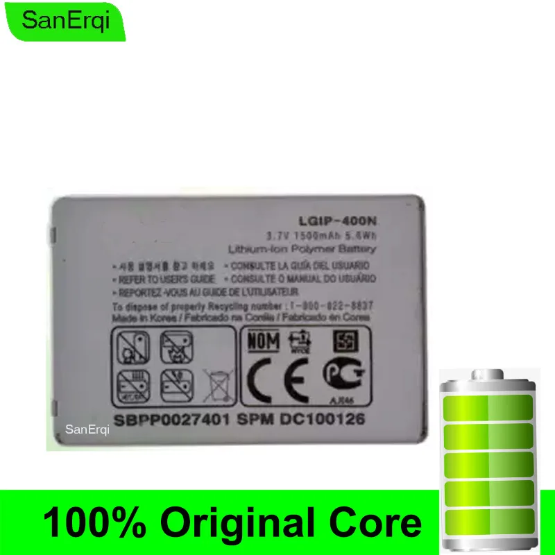 Аккумулятор LGIP-400N для LG OPTIMUS VM670 LS670 MS690 P500 P509 P503 P520 M/C/U/V/T/S/1 10 шт. высокое качество