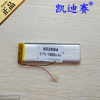 

3.7v li po li-ion batteries lithium polymer battery 3 7 v lipo li ion rechargeable lithium-ion for 602994 1600mAh LED DVD play