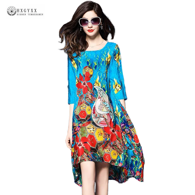 women's plus size summer dresses sale