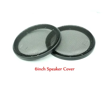 

6inch Car Audio Speaker Grill Mesh Car Dedicated Loudspeakers Enclosure Metal Speaker Grilles Sound Box Cover