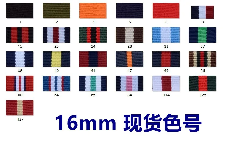 3783585299_402564019