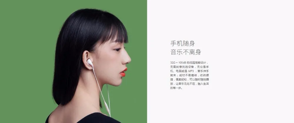 Новые оригинальные наушники Meizu EP2X с Микрофоном Hi-Fi стерео звук для телефонов Meizu Pro 6 6s Pro5 Быстрая