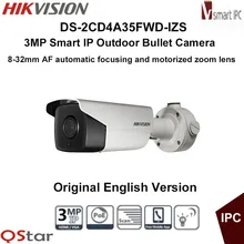 Hikvision Original English Version DS-2CD4A35FWD-IZS 3MP WDR IR IP Camera Support Motorized VF lens,120dB POE DHL Free Shipping