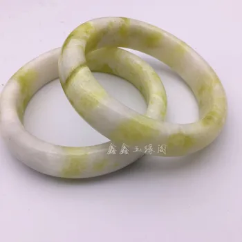 

Chinese Lantian Jade Bracelet
