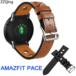 Универсальный ремешок Huami AMAZFIT Pace для Xiaomi Huami Stratos 2 кожаный браслет для быстрой установки 22 мм ширина