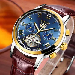 Relogio masculino LIGE Для мужчин спортивные часы Для мужчин механические часы модные Бизнес автоматические часы человек Водонепроницаемый кожа