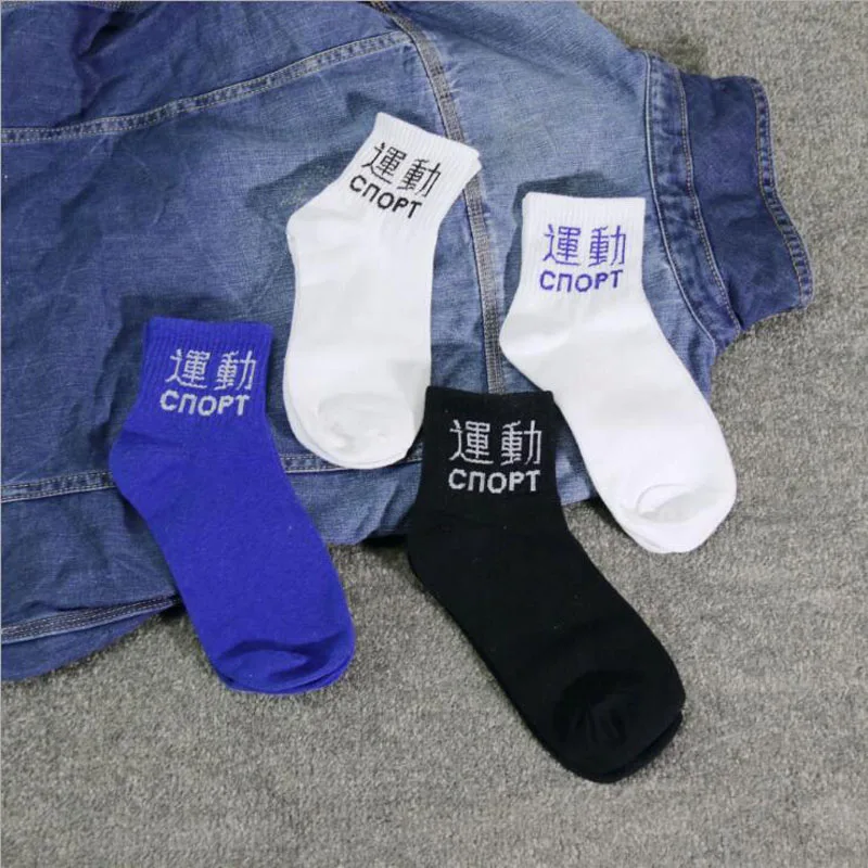 QQ20180304222159