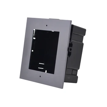 

DS-KD-ACF1(Plastic) for Flush mounting accessory for modular door station