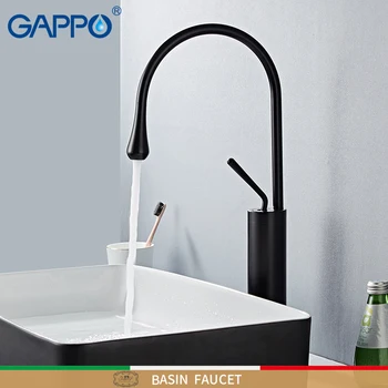 Black Gappo Basin Faucets 1