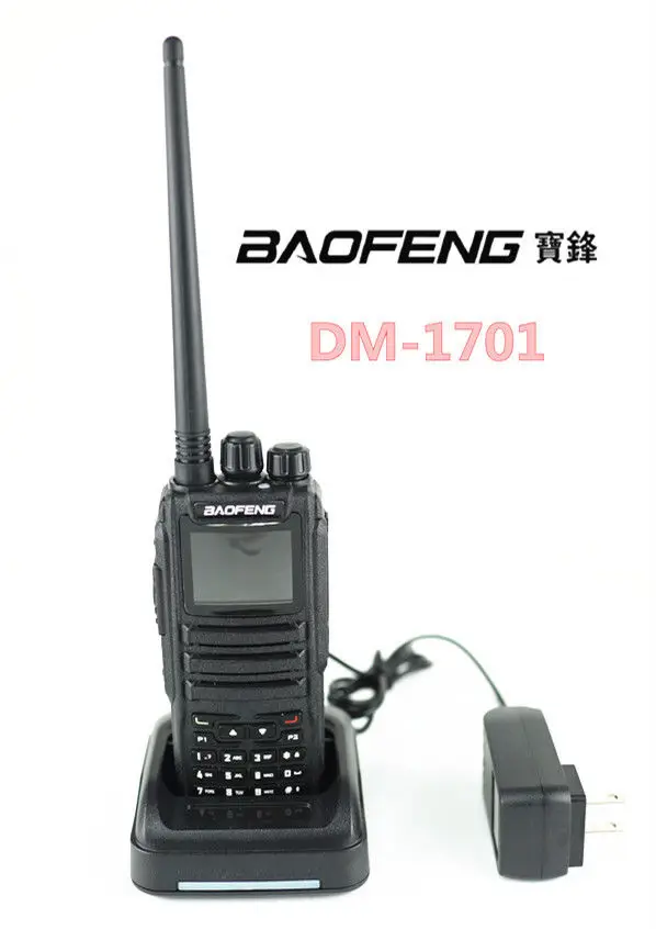 Двухдиапазонная рация Baofeng DM1701 аналоговая I & II DMR 136 174 МГц 400 470 МГц|Рации| |