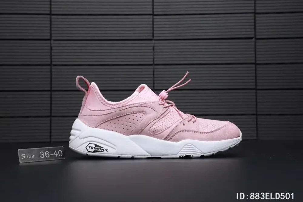 puma phenom satin pink