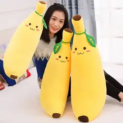 Смайлик Emoji лицо банан Подушка забавные мягкие подушки-валики 50 см фрукты плюшевые игрушки для девушки дети подарок для ребенка