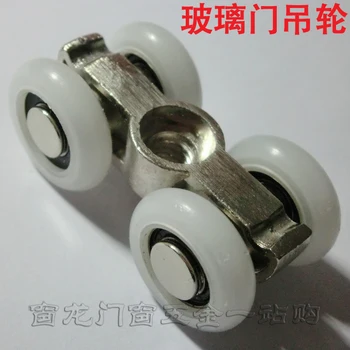 

The shower room door hanging round bathroom glass door wheel shift door pulley door wheel steel bearing mute hanging wheel