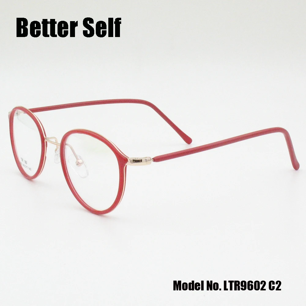 LTR9602-C2-red-side