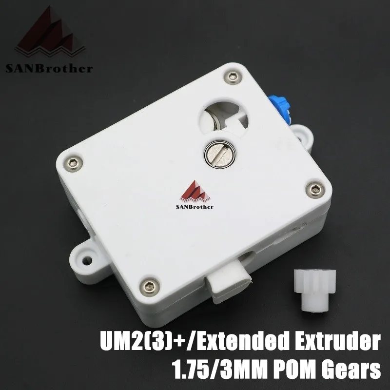 Hot! UM2+ Ultimaker 2+ Extended Extruder Suite Feeder UM2 Extended Extruder Feeder Set Fit For 1.75/3mm Filament System.