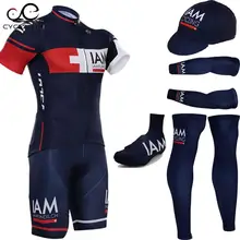 2015 Dark Blue font b cycling b font jersey quick dry polyester font b cycling b
