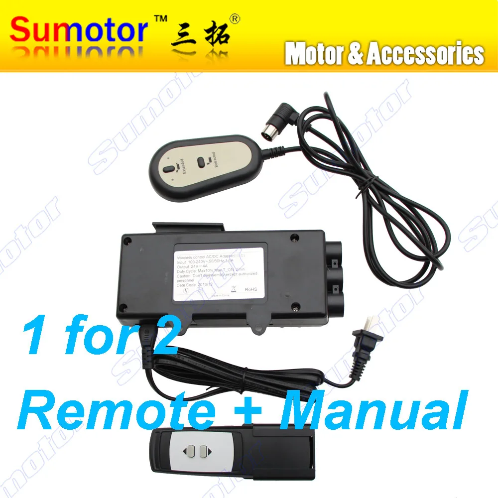 Controlador do Motor Interruptor de Alimentação Manual + Controle Remoto sem Fio Kit para 24 Entrada 2 Linear Atuadores Elétricos dc Synchronous ac 100-240 v 4a