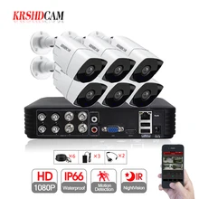 6CH AHD Kits 8CH 1080N DVR 6PCS 1080P SONY AHD Camera IR Waterproof Outdoor CCTV Security Home Video Surveillance CCTV System