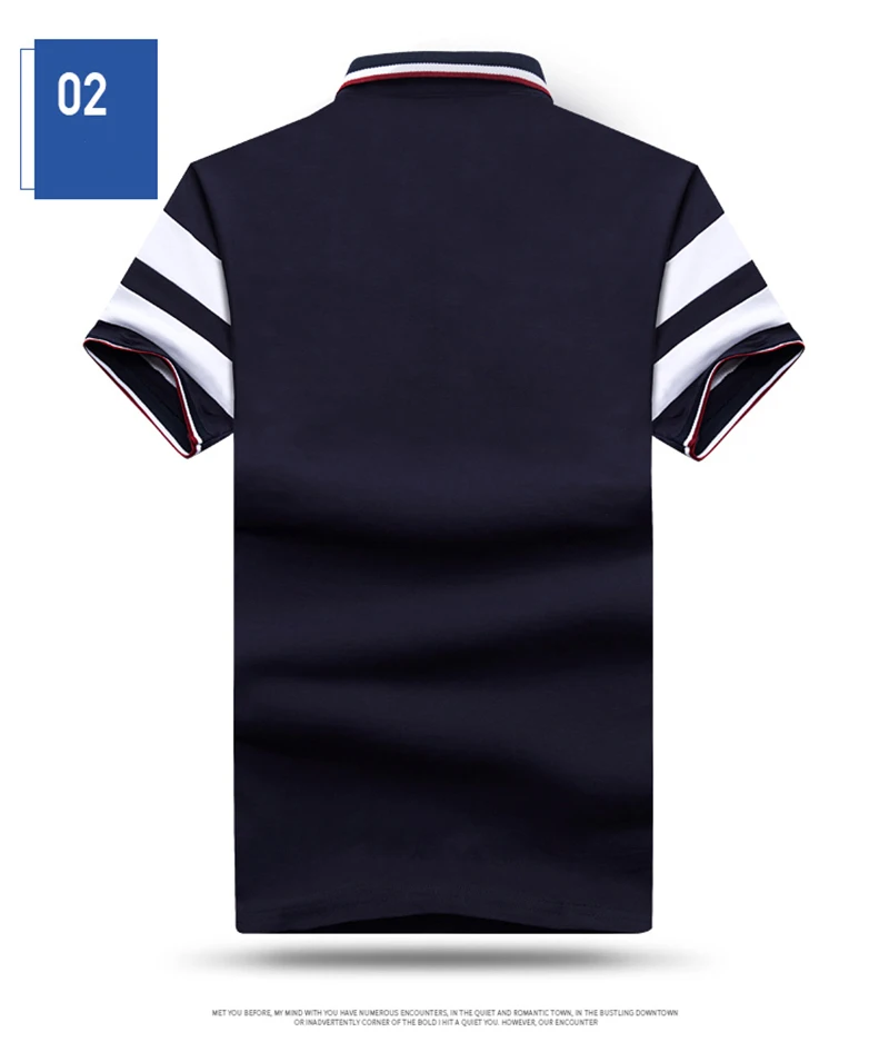 Crocodile Polo (7)