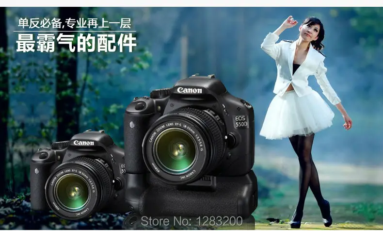 Новый sidande Батарейная ручка для Canon 550D 600D 650D 700D Батарея корпус камеры Батарея