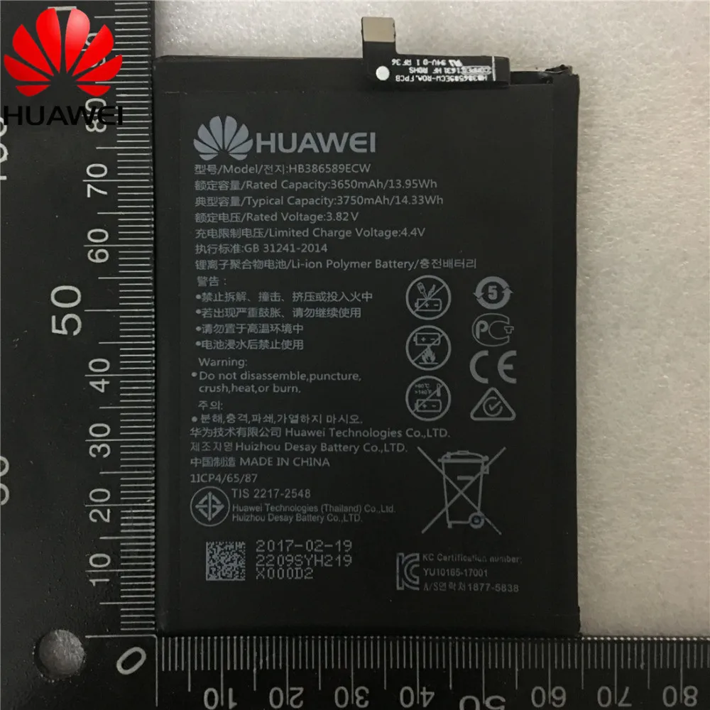 

Hua Wei 3750mAh HB386589ECW For Huawei Honor 8X / JSN-AL00 / JSN-LX1 / JSN-LX2 / JSN-L21 / JSN-L22 / JSN-L23 Battery