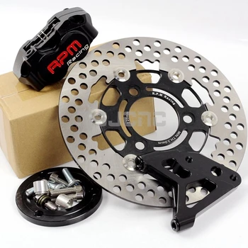 

CNC Motorcycle Fork Brake Calipers Brake Pumps+Brake Caliper Adapter Bracket+200/220mm Disc Set Universal For Yamaha