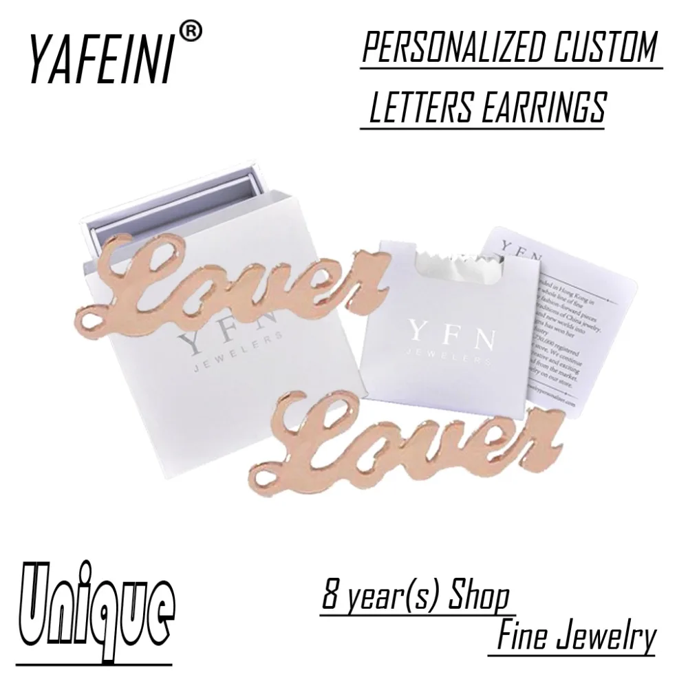 yafeini reviews