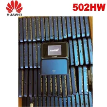 Разблокированный huawei 502HW мобильный Точка доступа беспроводной маршрутизатор wifi