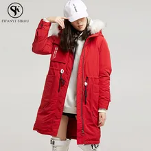 Зимнее пальто женщин серый утка вниз Повседневное длинное пуховое пальто модный принт утепленная верхняя одежда женский меховой воротник с капюшоном Теплая парка LGP786