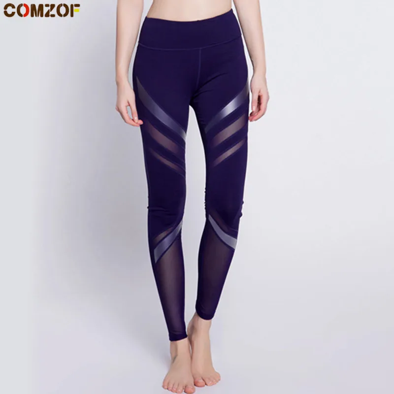 leather yoga pants