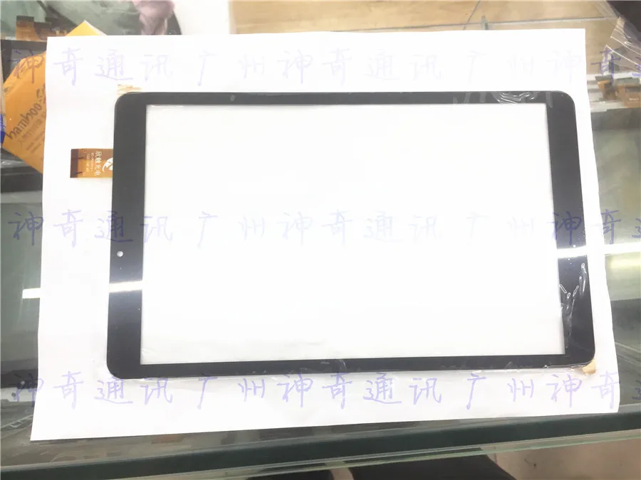 Rybinst xc-pg1010-122-a0 сенсорный экран | Компьютеры и офис
