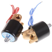 1/" DC 12 В Электрический электромагнитный клапан пневматический клапан для воды масло воздуха газа