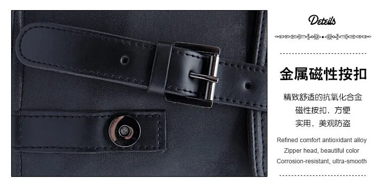 men bag24