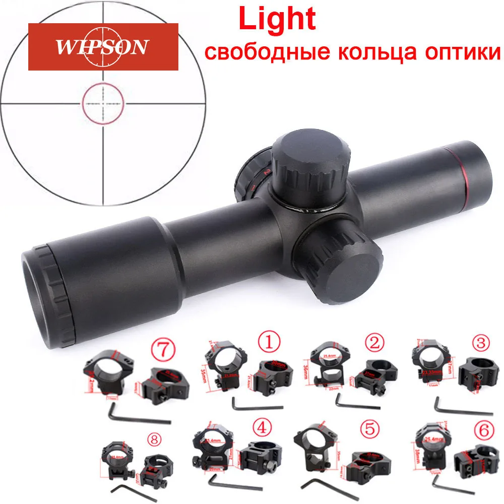 WIPSON 25,4 мм Сфера weaponlight Кольца 20 Rail & баррель крепление для зеленый красный лазер в горошек