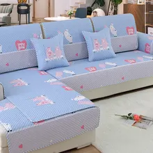 Four seasons universal sofa cushion, non-slip cotton cushion, simple modern sofa cushion Four seasons universal sofa cushion, non-slip cotton cushion, simple modern sofa cushion