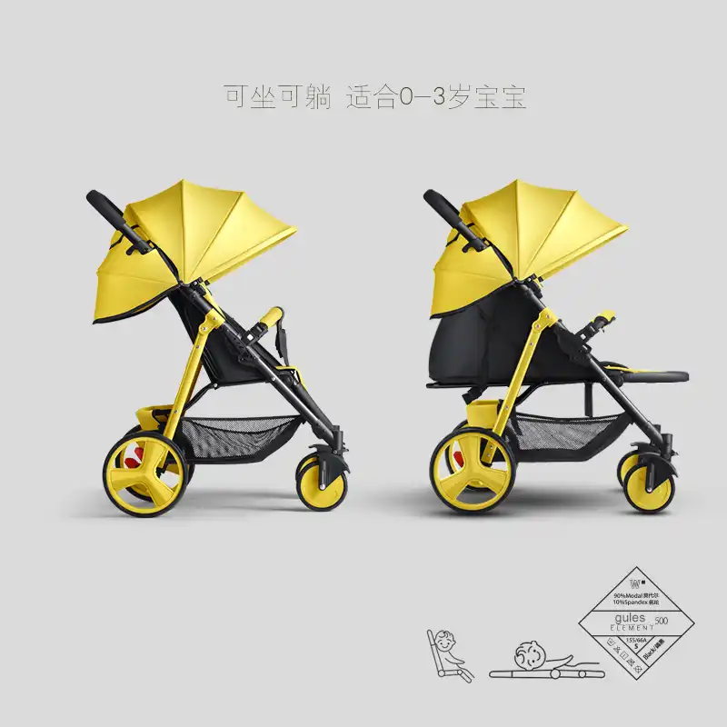 light baby pram