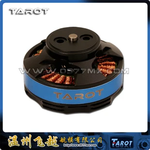 

Free Shipping 4006/620KV Aerial Multi Rotor UAV Multi Axis Brushless Motor TL68P02 for Rc Helicopter