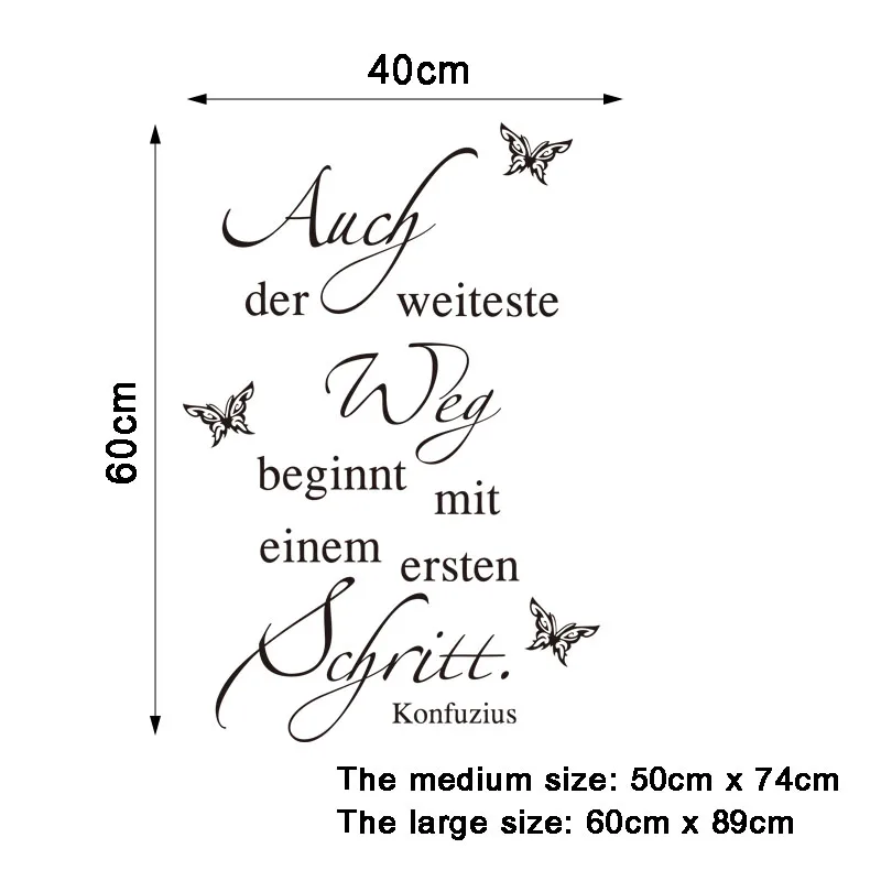 Наклейки Auch-der-weiteste-weg виниловые наклейки на стену немецкая Наклейка на стену с цитатой художественные обои гостиная домашний декор плакат 40 см x 60 см