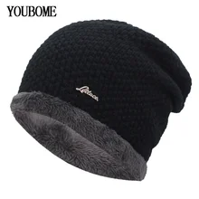 YOUBOME Skullies Beanies, зимние шапки для мужчин, вязаная шапка для женщин, мужская шапка, мешковатая теплая шапка, шапки-Балаклавы, шапки, шапки