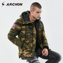 S.ARCHON US RU Soldier Military Parka Jacket Men Winter Warm Thick Camouflage Jacket Coat Hooded Cotton Airsoft Tactical Clothes