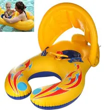 Детский летний бассейн надувной плавающий круг Лебедь Надувные изделия для плавания водный игровой бассейн игрушки спасательный круг для плавания с сидением лодка спорт