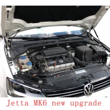 Для 2012- vw jetta mk6 передняя крышка капота двигателя поддерживающий гидравлический стержень, пружинный упор амортизатор кронштейн