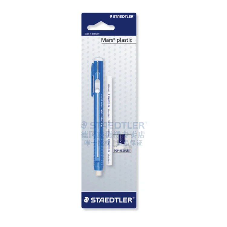 Staedtler 528 Mars пластиковый карандаш свинцовый резиновый ластик выдвижной синий