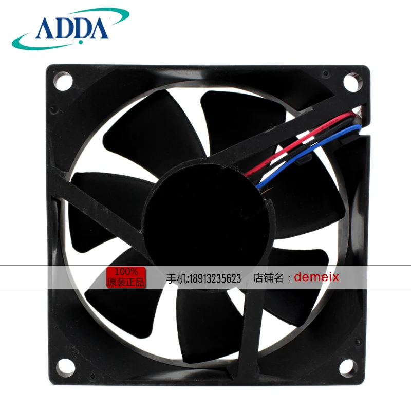 

NEW ADDA AD07512UX257300 DC12V 0.46A FOR Ricoh Projector cooling fan