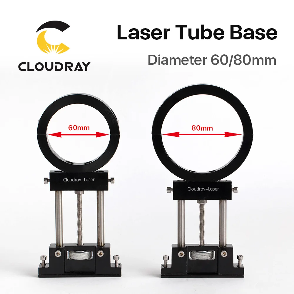 Cloudray FS металла Co2 лазерная трубка держатель Поддержка крепление Диаметр 60/80 мм для лазерный станок для гравировки и резки