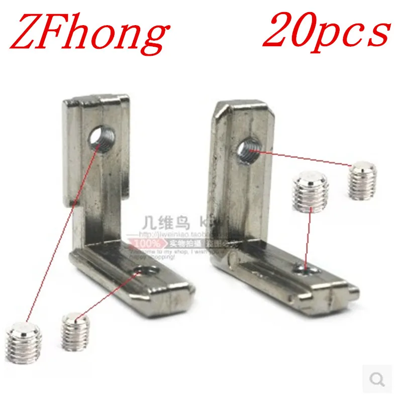 20pcs T Slot L-Shape Aluminum Profile Interior Corner Connector Joint Bracket