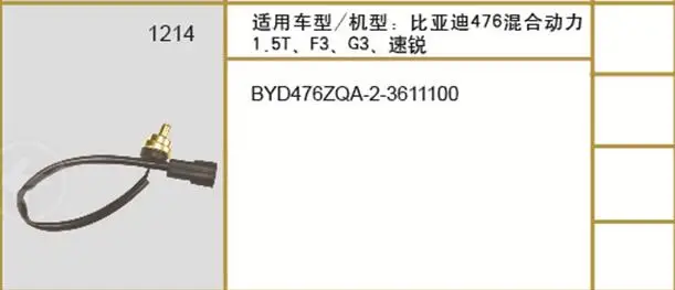 QQ20181018113958