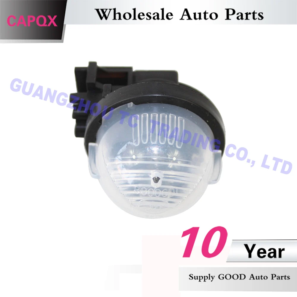 Capqx для Suzuki Alto 2009-2013 Swift 2005-2013 SX4 2006-2013 Высокое качество авто номерной знак света номерной знак свет лампы