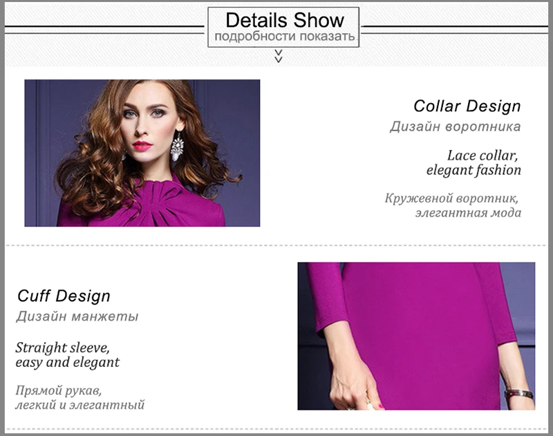 Shein (7)